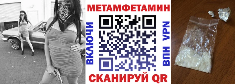 Купить Калининск АМФ 98%