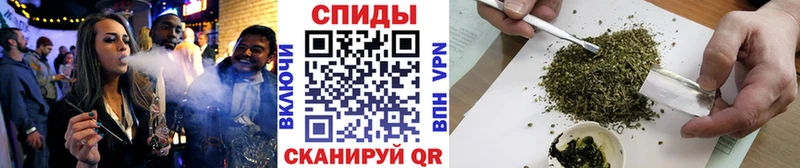 Купить где  Калининск  БУТИРАТ жидкий экстази 