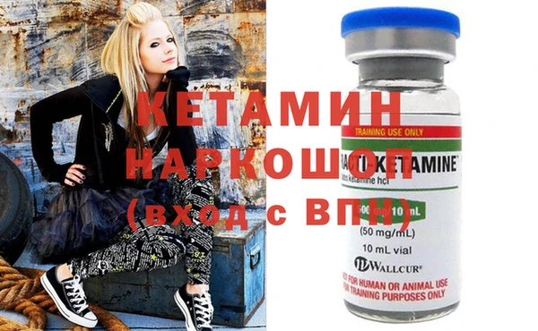 spice Елабуга