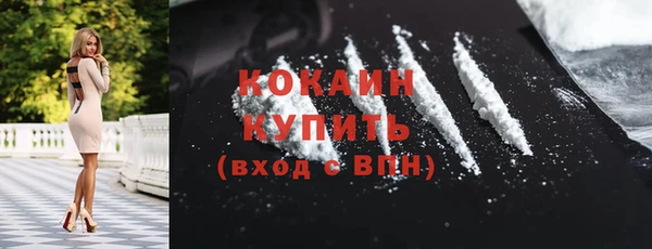 spice Елабуга