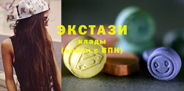 кокс Ельня