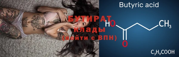кокс Ельня