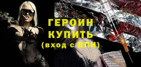 кокс Ельня