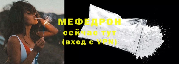 кокс Ельня