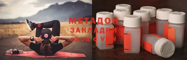 spice Елабуга