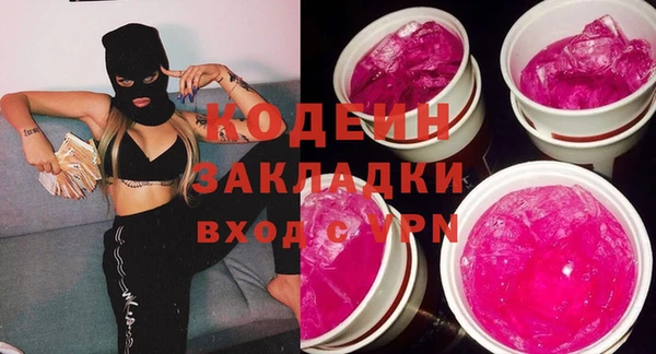 spice Елабуга
