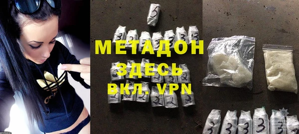 кокс Ельня