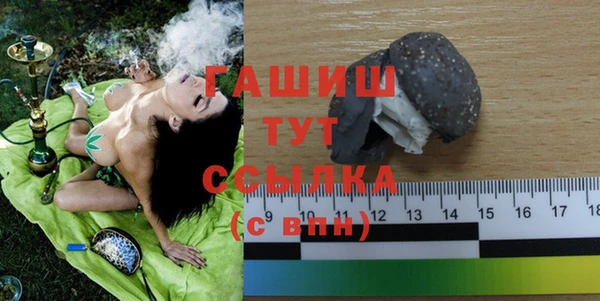 кокс Ельня