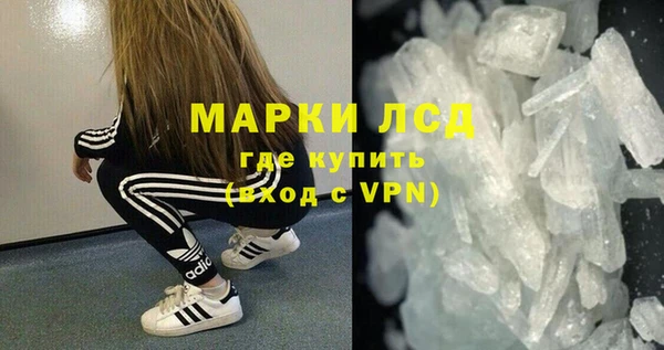 spice Елабуга