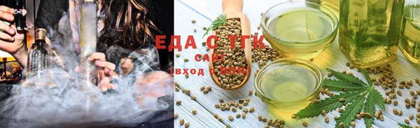 кокс Ельня