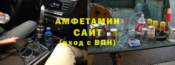 кокс Ельня