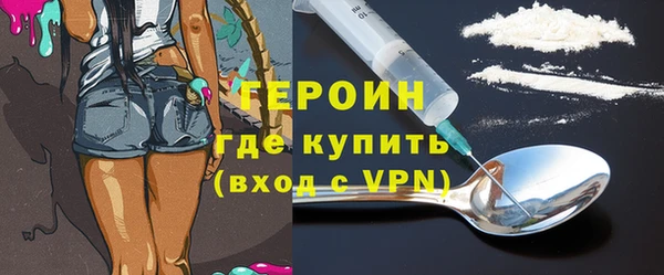 spice Елабуга