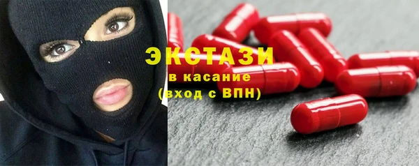 кокс Ельня