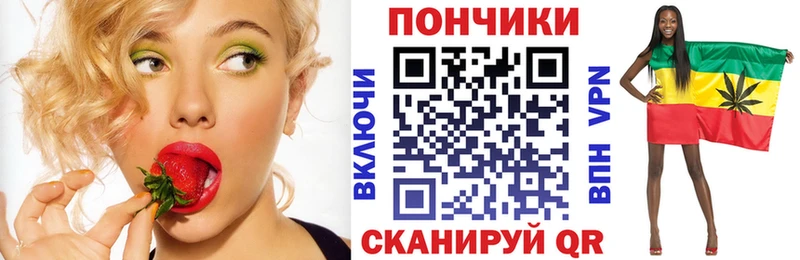 Купить закладки  Калининск  Конопля MAZAR 